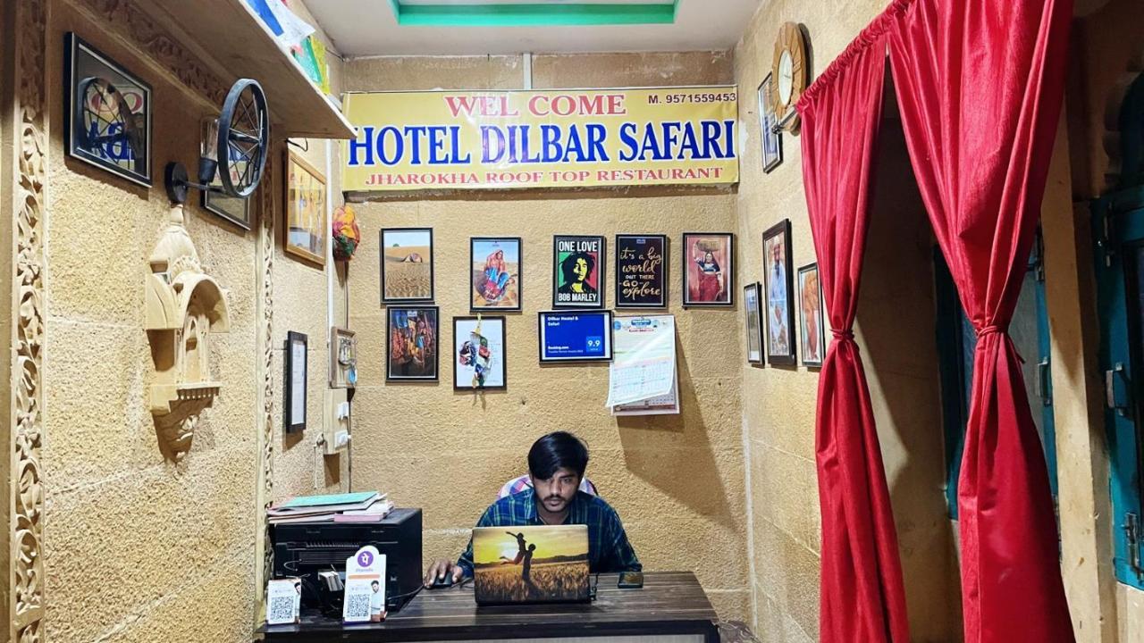 Hotel Dilbar Safari Jaisalmer Εξωτερικό φωτογραφία